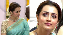 trisha