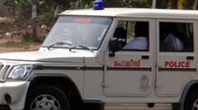 police