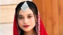 ishana-