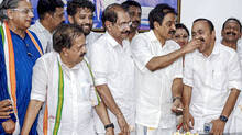 congress