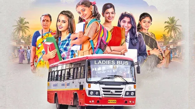 women-ksrtc