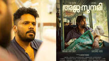 aashiq-abu