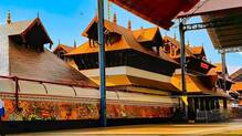 guruvayoor
