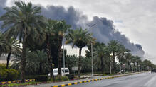 kuwait