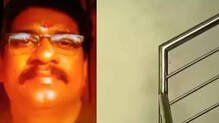 suresh
