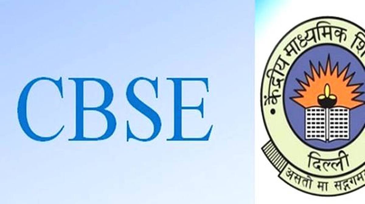 CBSE Class 12 revaluation portal running smoothly, says Board - INDIA ...