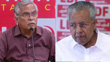 cpi-cpm-