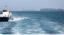 muscat-oman-