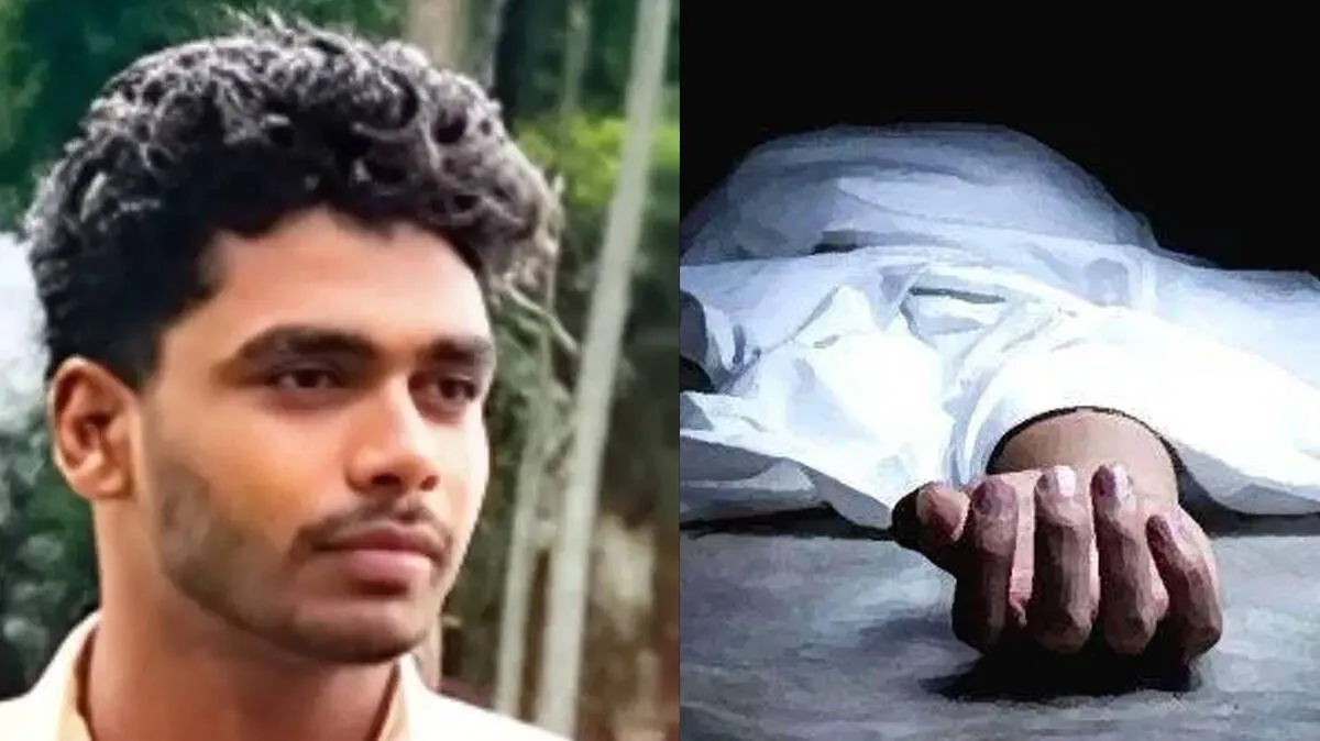 kozhikode-youth-suicide kozhikode-youth-suicide