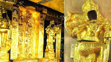sabarimala-gold-theft-cas