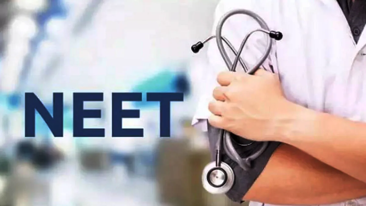 neet- neet-