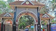 travancore-devaswom-board