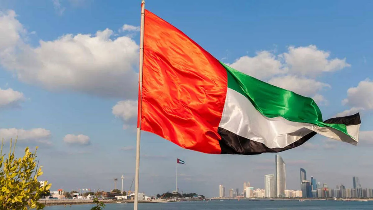 uae uae