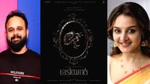 rahul-sadasivan-