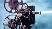 cinema
