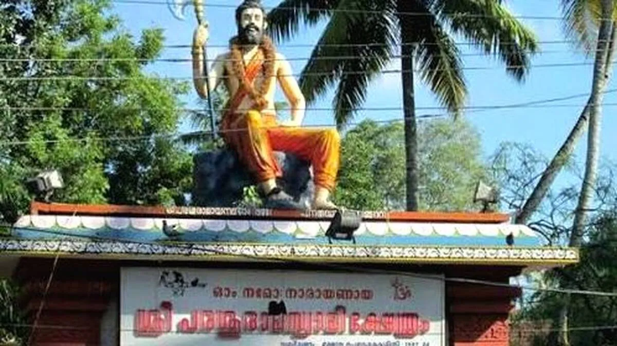 parasurama-temple parasurama-temple