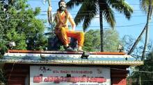 parasurama-temple