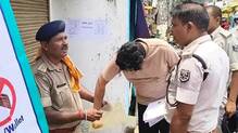 arrest