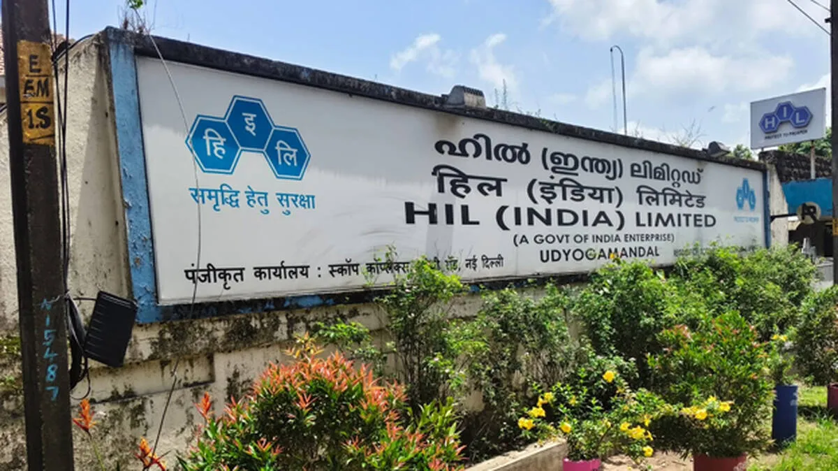 hil-hindustan-insecticide