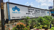 hil-hindustan-insecticide