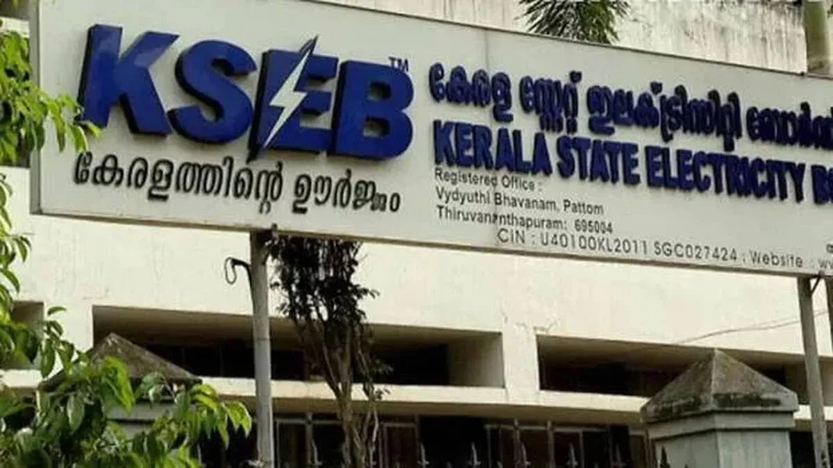 kseb