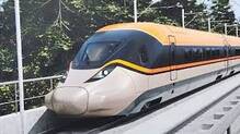 bullet-train