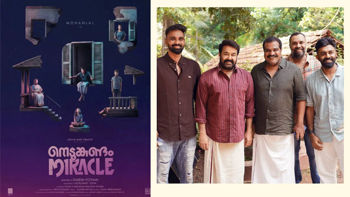 nedumkandam-miracle-moh