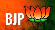 bjp