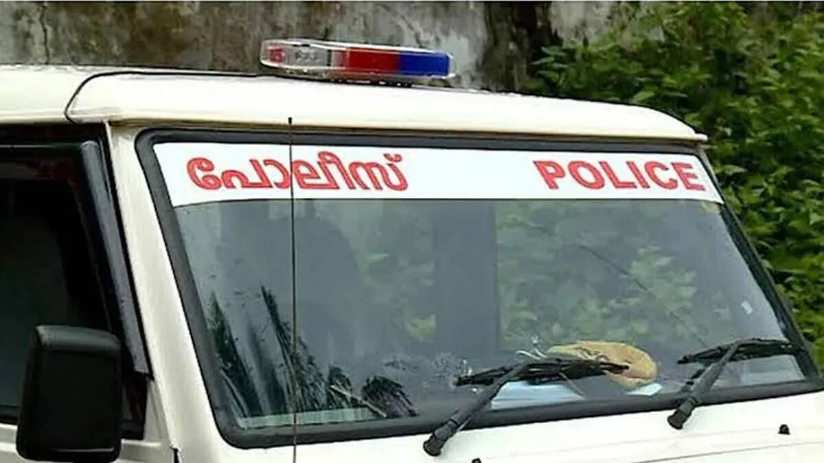 police