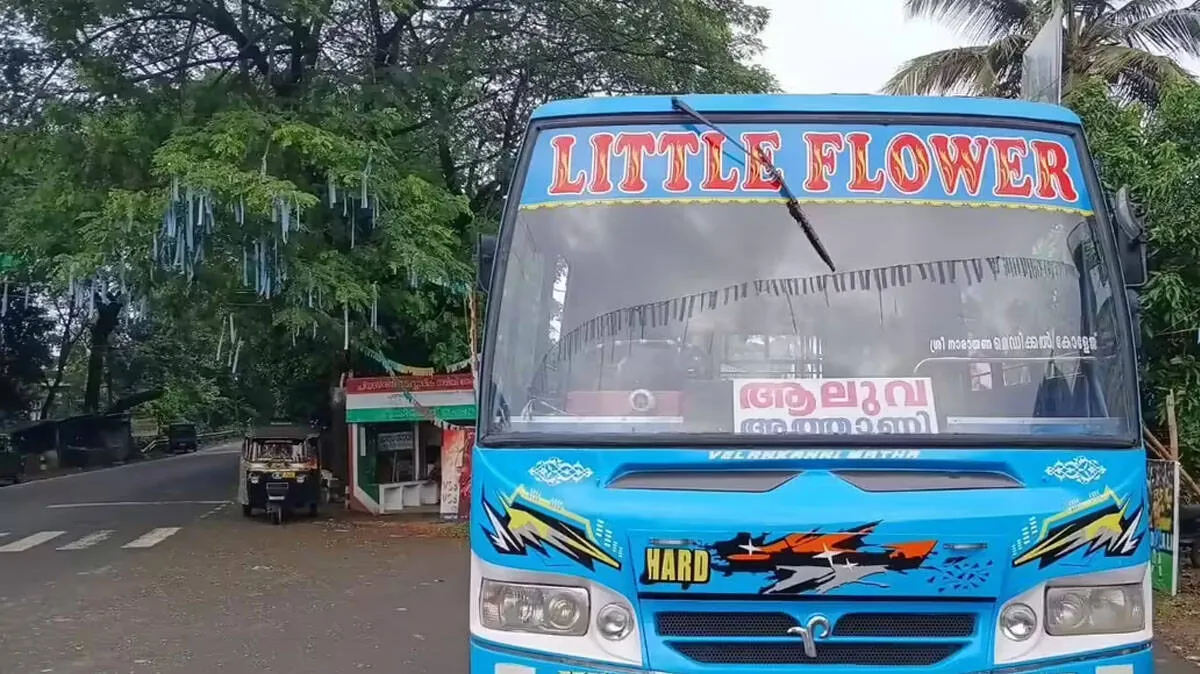 private-bus