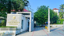 kerala-psc