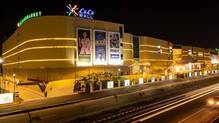 lulu-mall