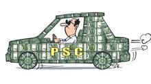 kerala-psc