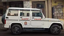 police