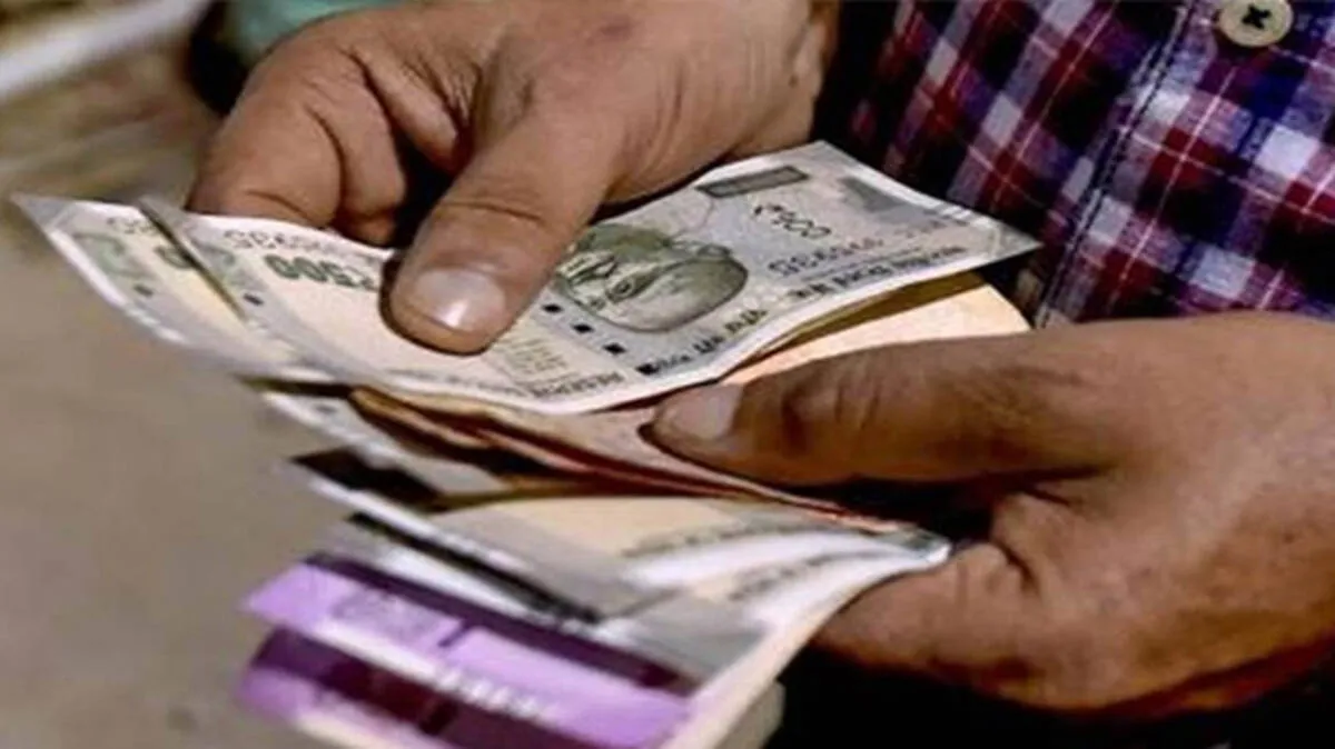 money money
