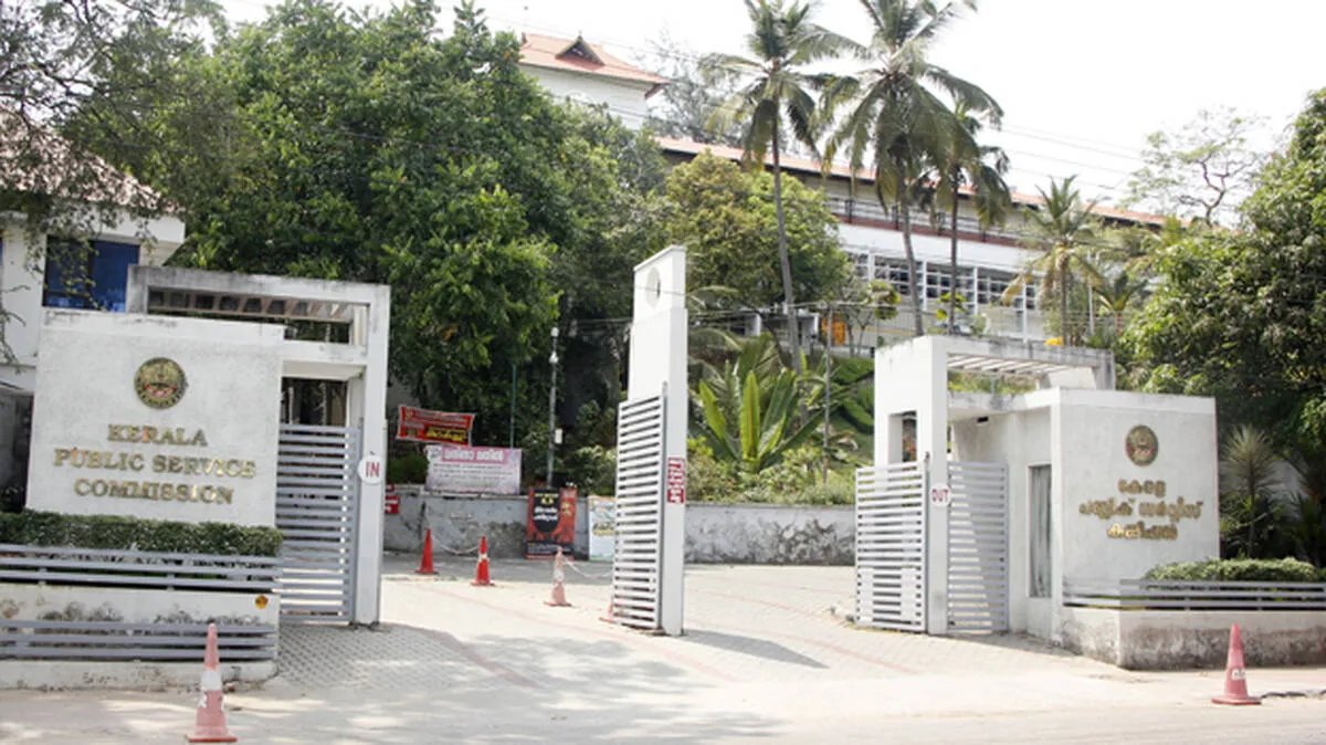 kerala-public-service-com