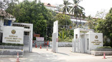 kerala-public-service-com