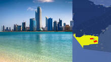 uae