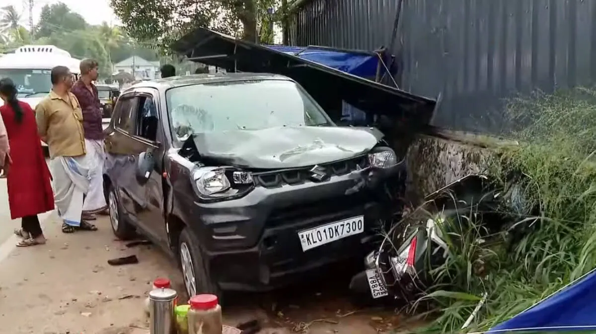 accident