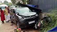 accident
