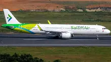 salam-air