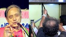 shashi-tharoor