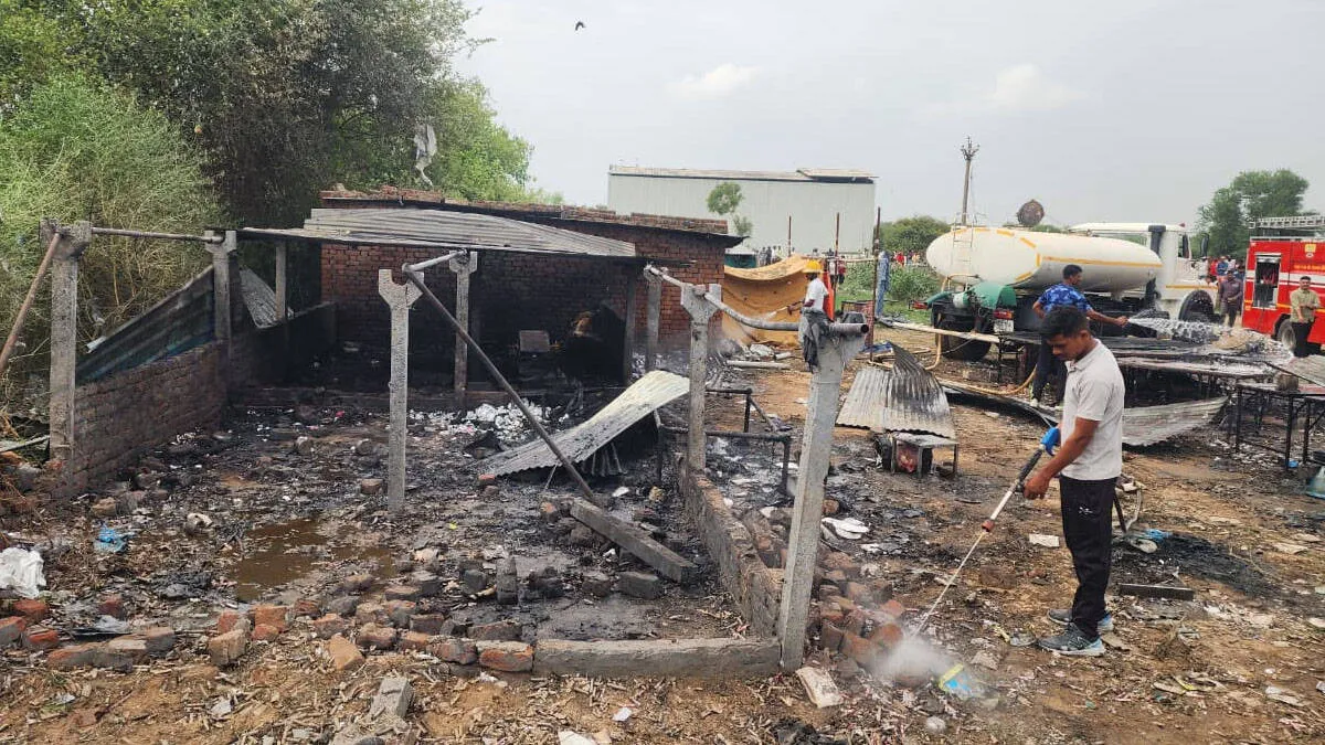 News Image
