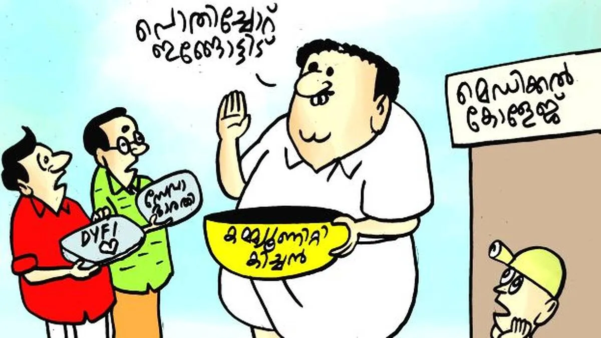k-muraleedharan k-muraleedharan