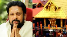 kandararu-rajeevaru-