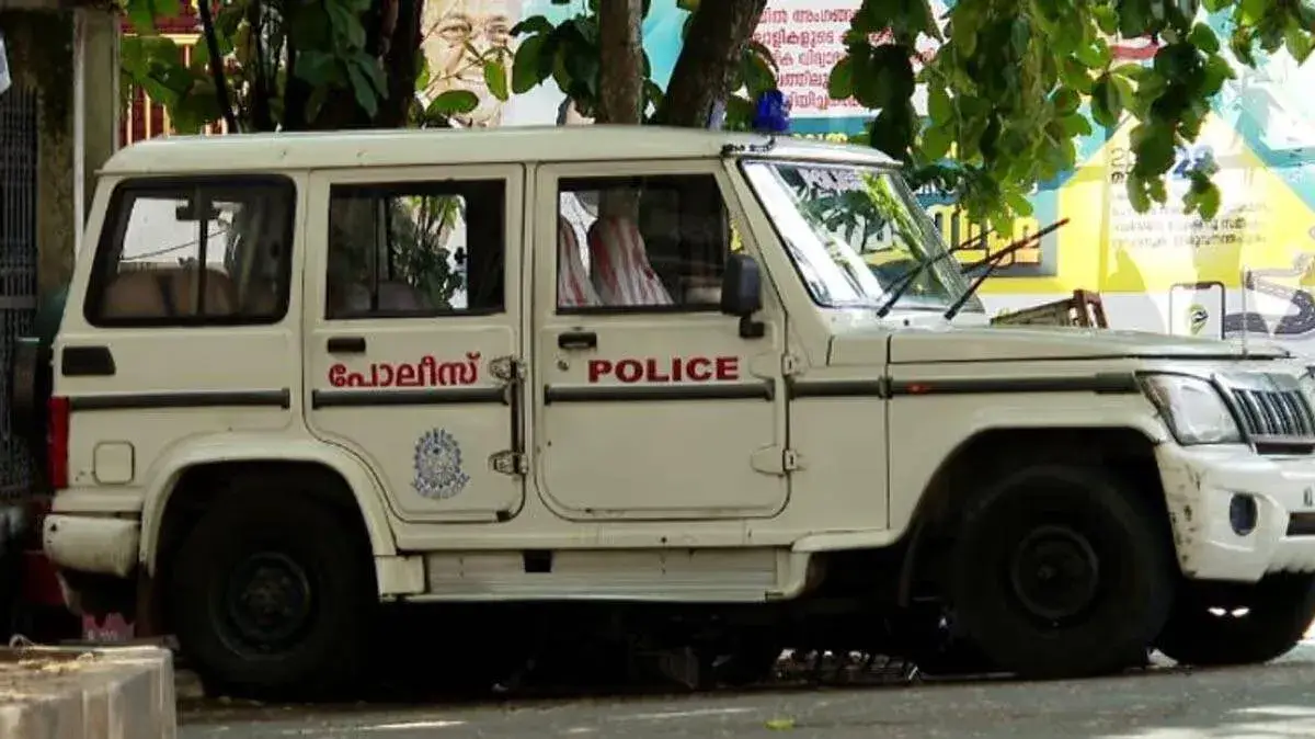 police