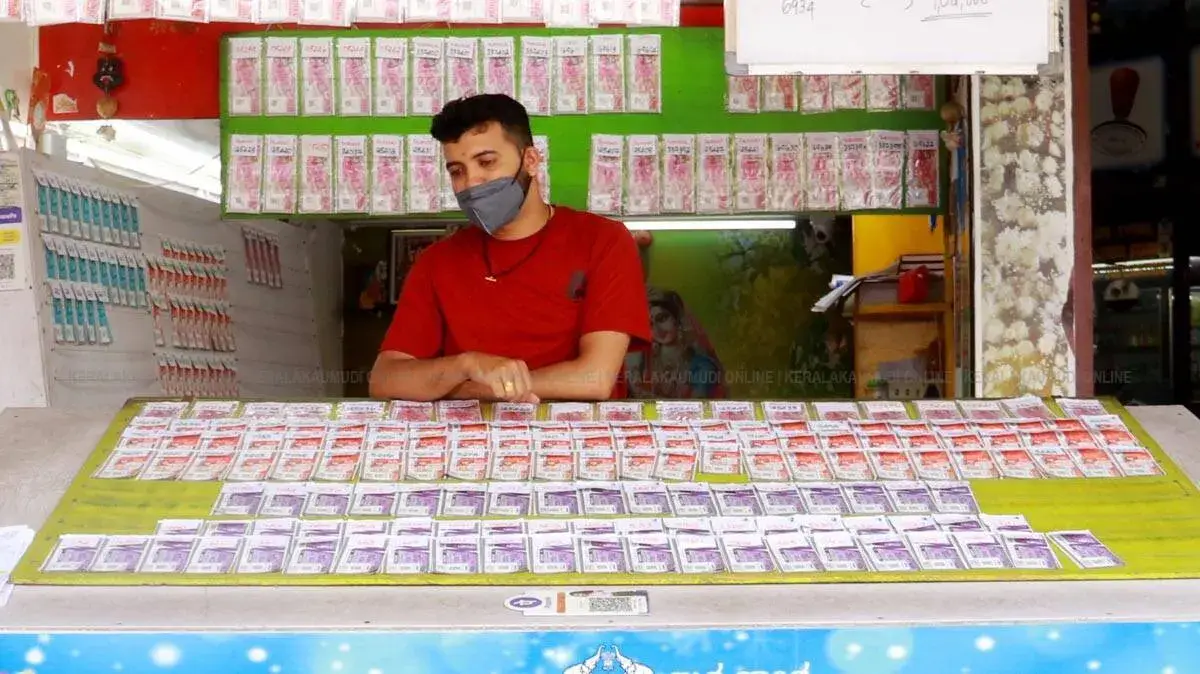 lottery