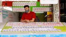 lottery