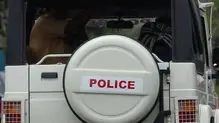 police