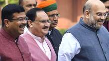 bjp-leaders